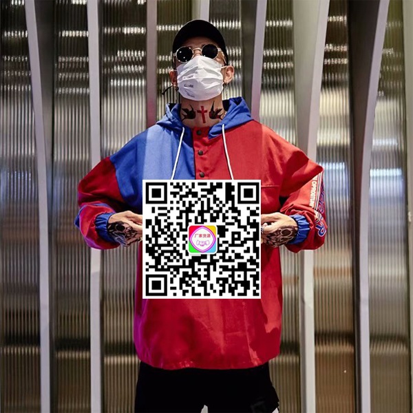 潮牌男装微信代理货源,时尚潮衣馆的微信号.jpg