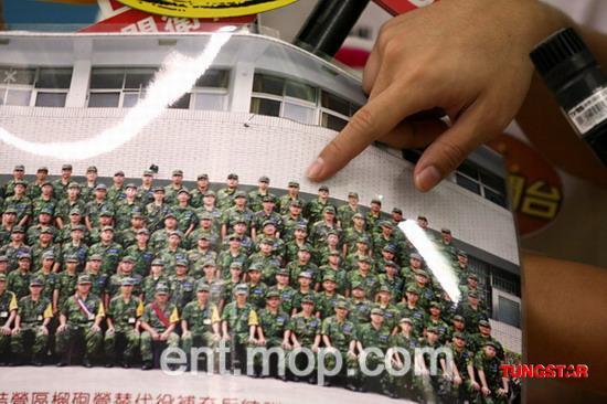 [资深粉丝]辰亦儒粉丝专线[001]--Calvin的绿叶生