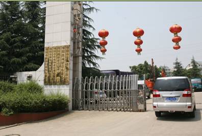 帕拉丁汽车俱乐部慰问灾区援建者行动 高清图片