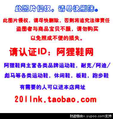 2011秋冬新款阿迪达斯/adidas 正/品 麦迪8代tmac8麦迪篮球鞋男鞋