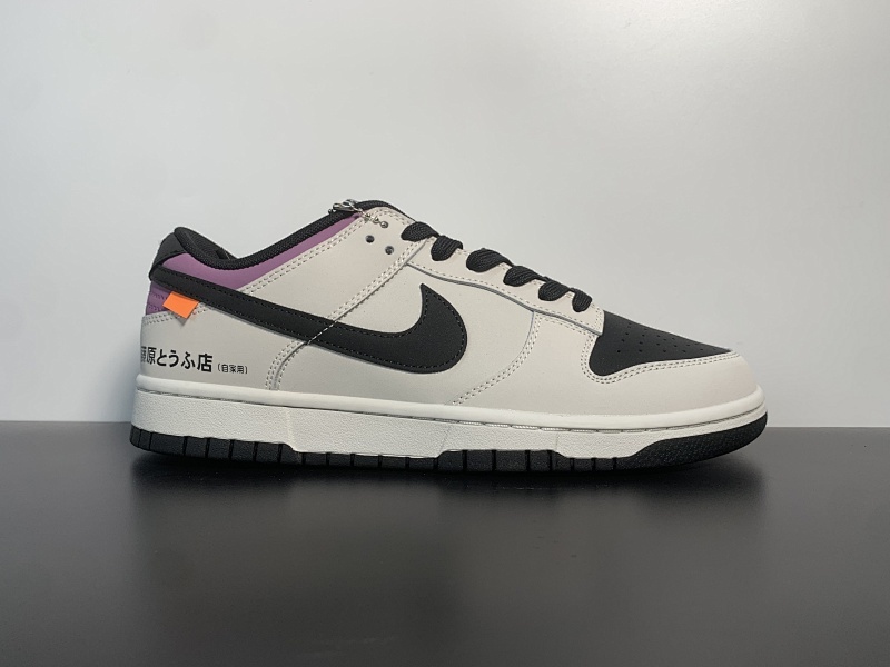 Dunk藤原拓海 尺码：36-47.5 NIKE SB DUNK LOW PRO “AE86 藤原豆腐” 藤原拓海专属座驾 AE1391-086