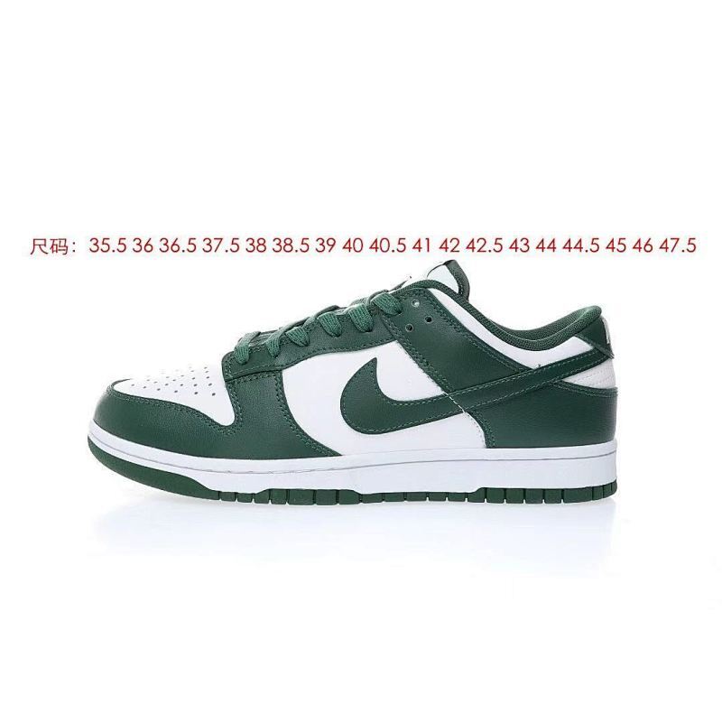 耐克Nike SB Dunk Low"Team Green"扣篮系列低帮休闲运动滑板板鞋“密歇根白绿”货号：DD1391-101