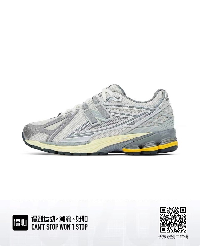 NB新百伦New Balance M1906R系列复古老爹风休闲运动慢跑鞋36-45