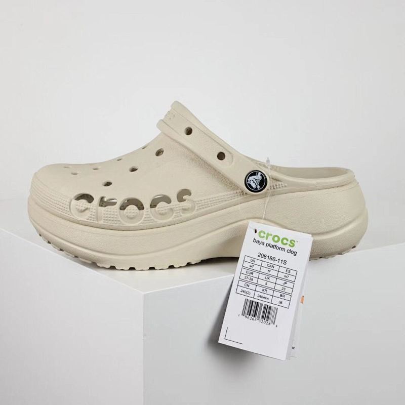 A2 Crocs卡洛驰（云彩系列米色）