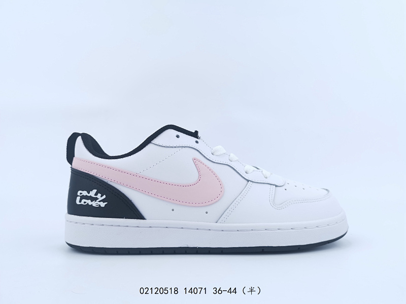 耐克/NIKE Court 小空军