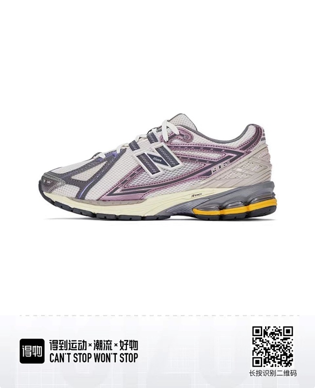 NB新百伦New Balance M1906R系列复古老爹风休闲运动慢跑鞋36-45