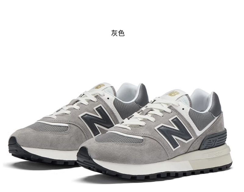 新百伦 New Balance 574 二代系列 经典运动跑鞋男女鞋 574LGT136一45 36.5 37.5 38.5 40.5 42.5