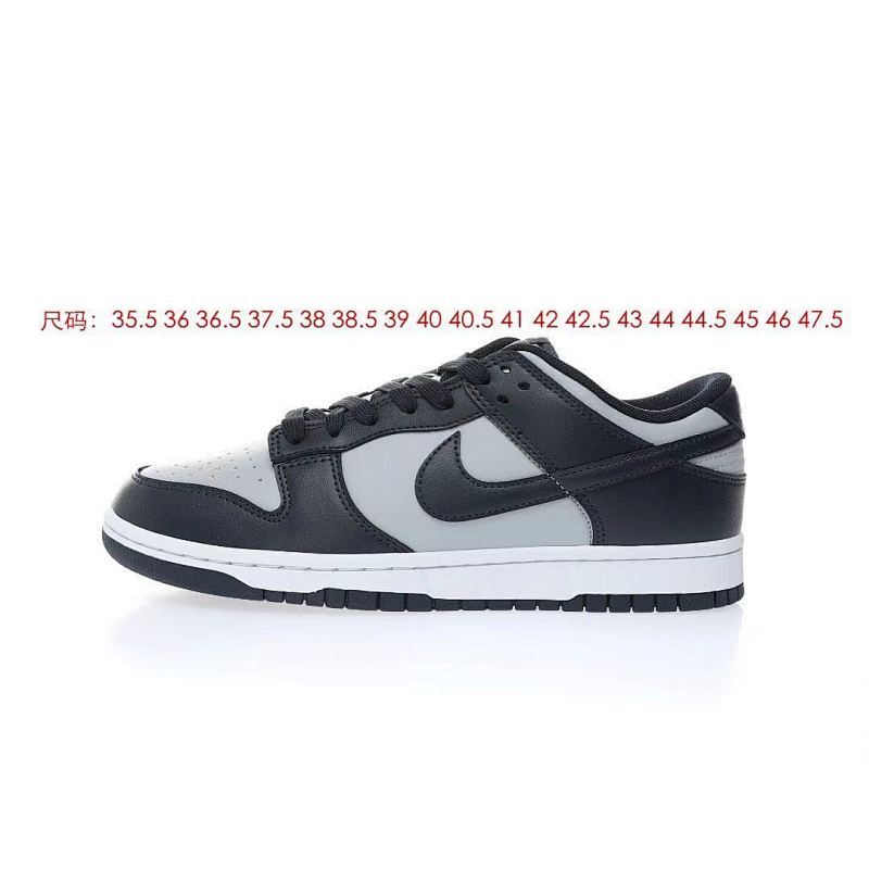 耐克Nike SB Dunk Low Retro"Georgetown"扣篮系列低帮休闲运动滑板板鞋“皮革灰蓝乔治城”货号：DD1391-003