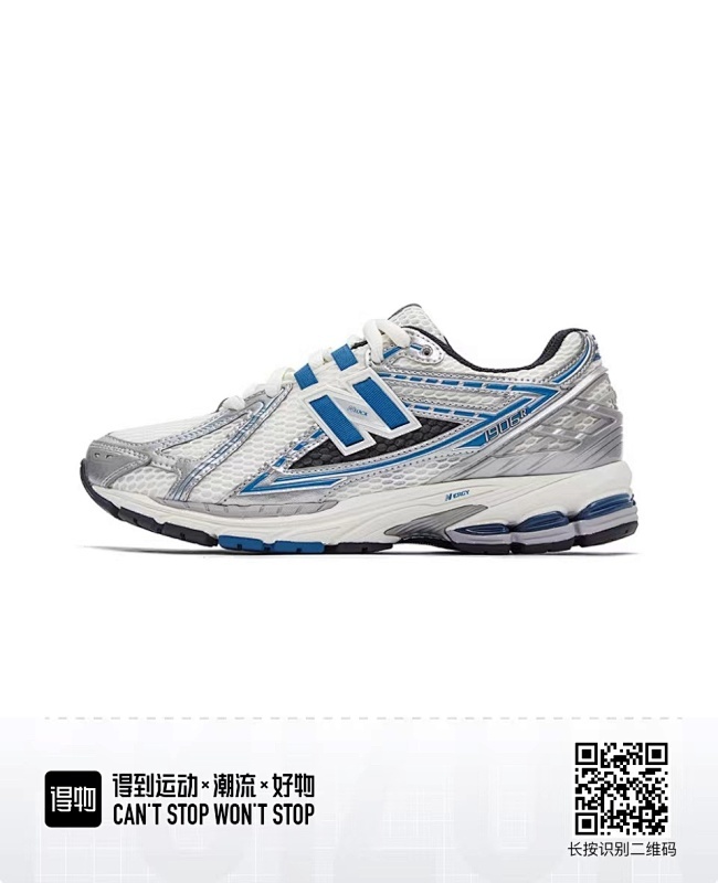 NB新百伦New Balance M1906R系列复古老爹风休闲运动慢跑鞋36-45
