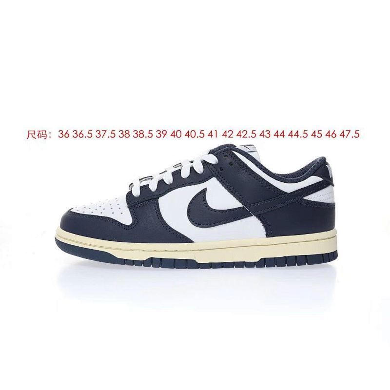 耐克Nike SB Dunk Low"Vintage Navy"扣篮系列低帮休闲运动滑板板鞋“海军蓝白做旧”货号：DD1503-115