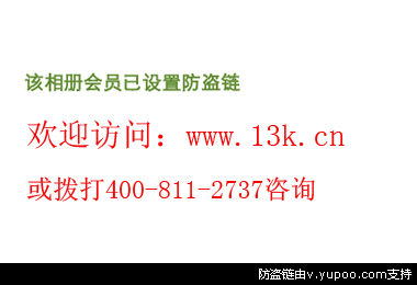 2011-04-26 2011春装女套装春季流行情侣装批发--运动服装情侣装a86