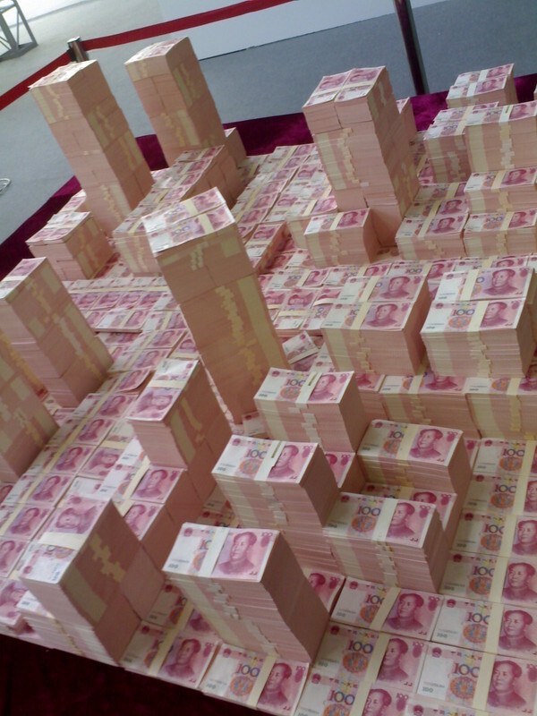 很多很多钱……到底有多少?-宽带山kds-宽带山社区-城市消费门户