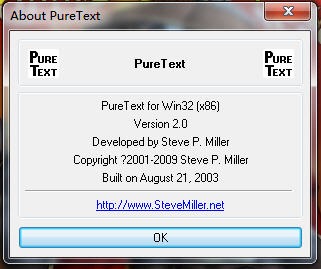 Pure Text——关于页面 Pure Text——关于页面