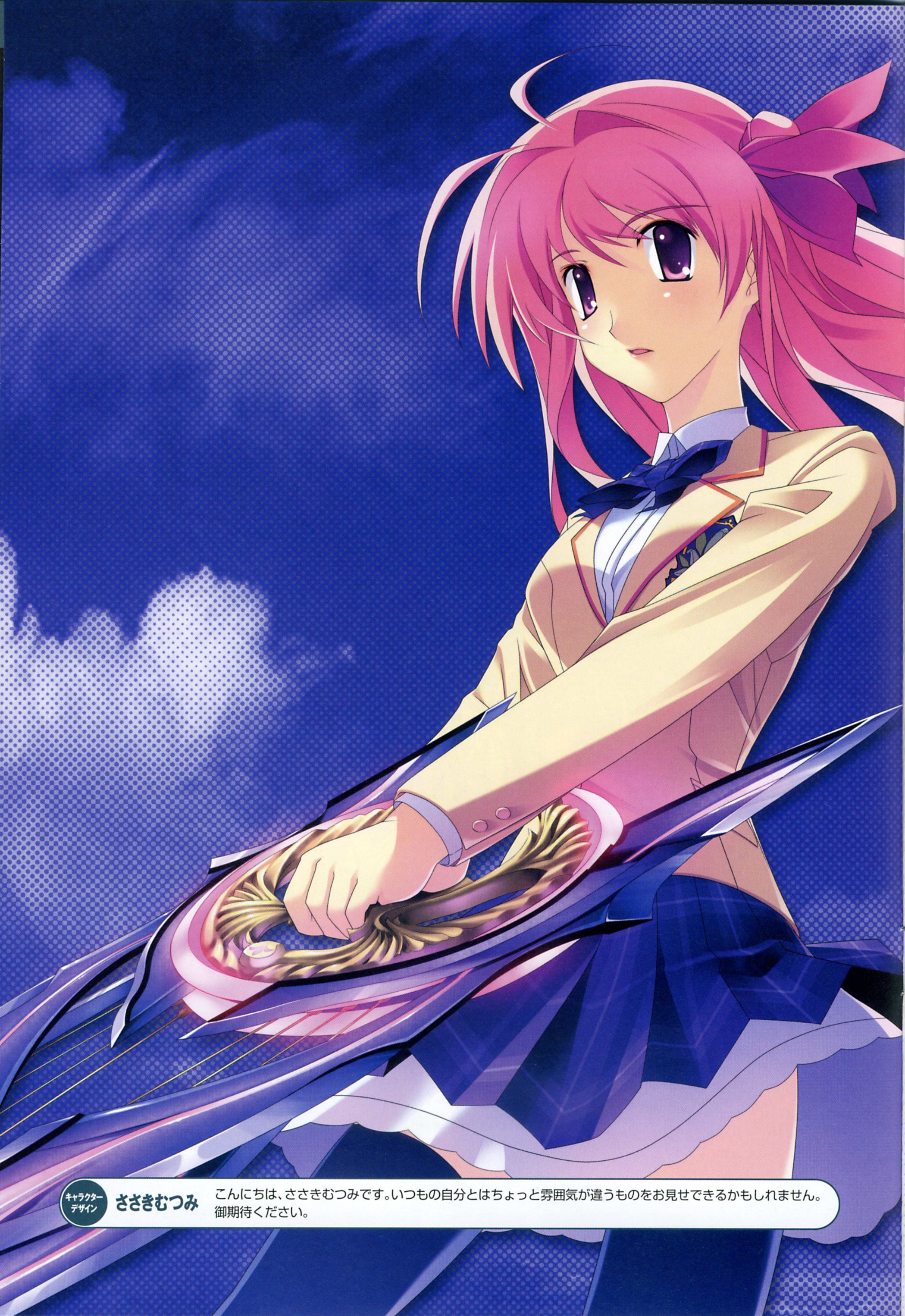 [贴图]分享chaos;head图片18p