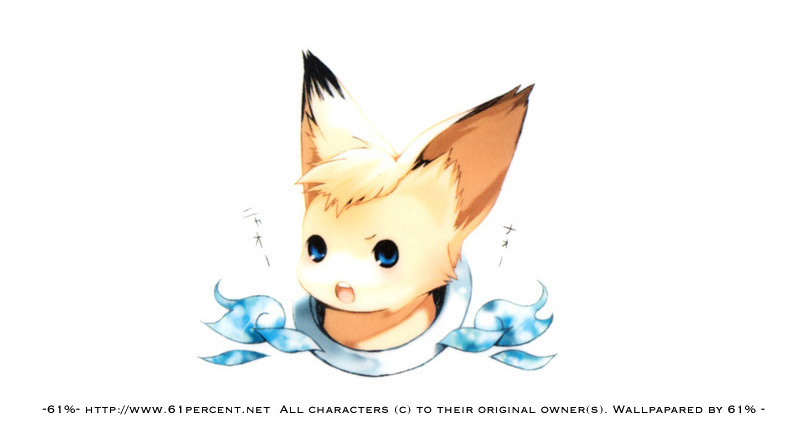 [贴图]狐仙大人插图风图集~很多很有爱(大图不杀猫含打包)