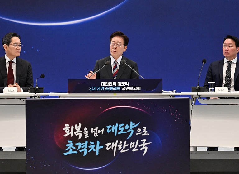 韩国宣布2000万亿投资计划