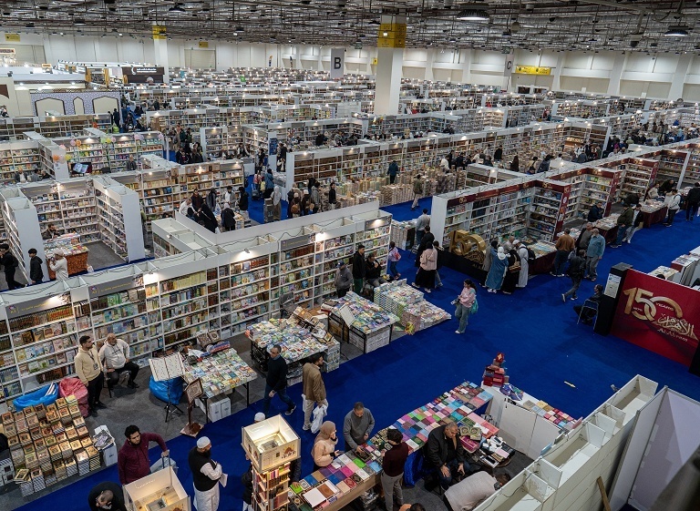2026开罗国际书展