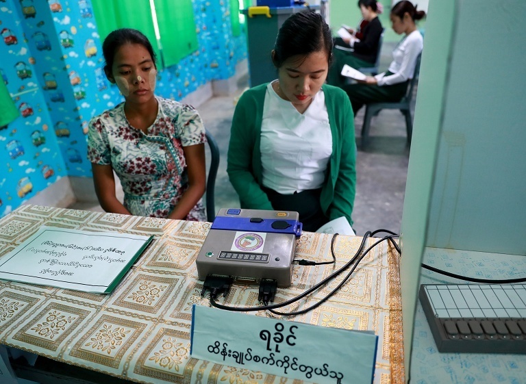 缅甸大选第二阶段投票