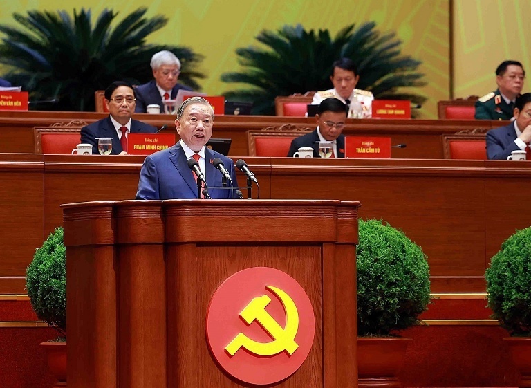 越共十四大开幕