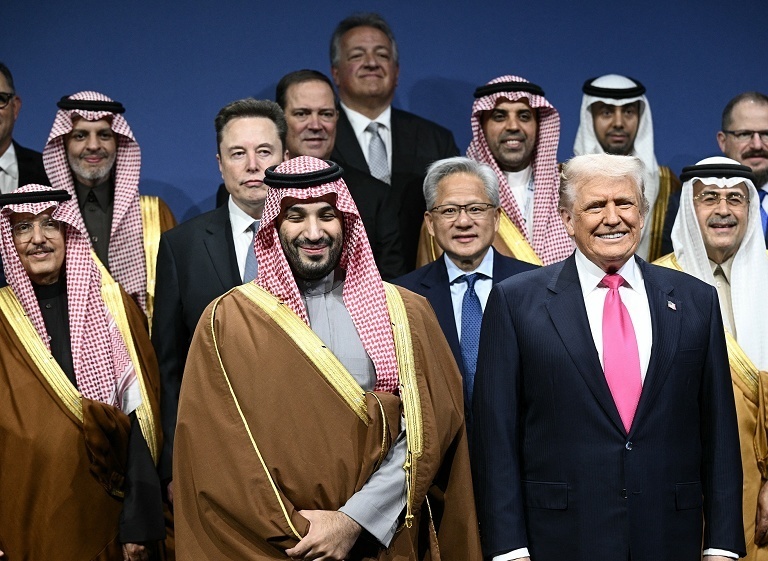 第2届美国沙特投资论坛