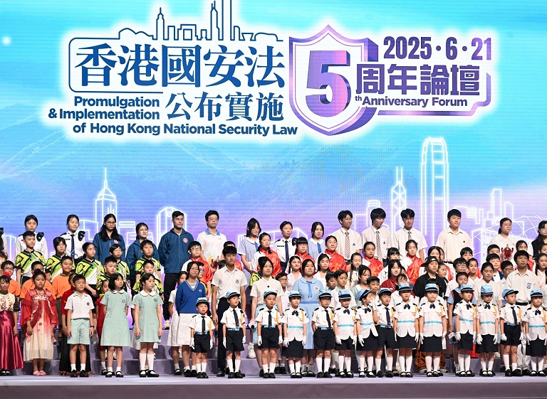 香港国安法实施5周年