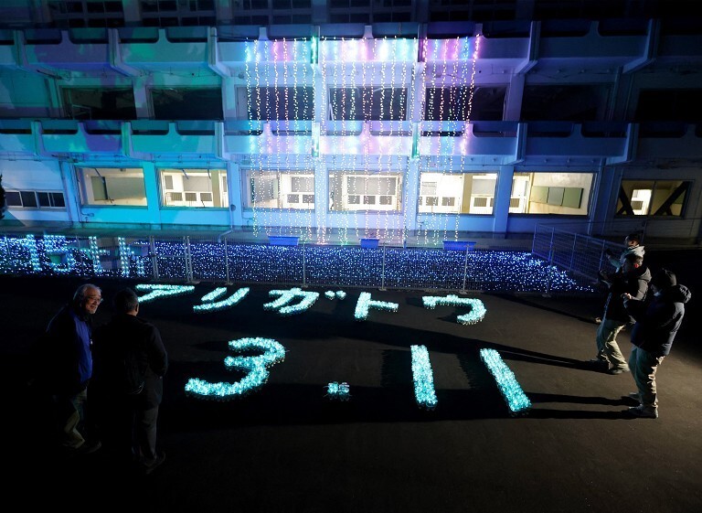 东日本大地震15周年
