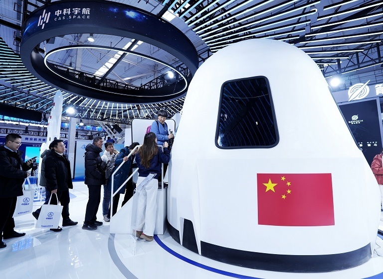 第3届北京商业航天展