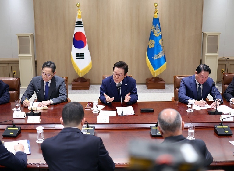 韩国要求企业扩大国内投资