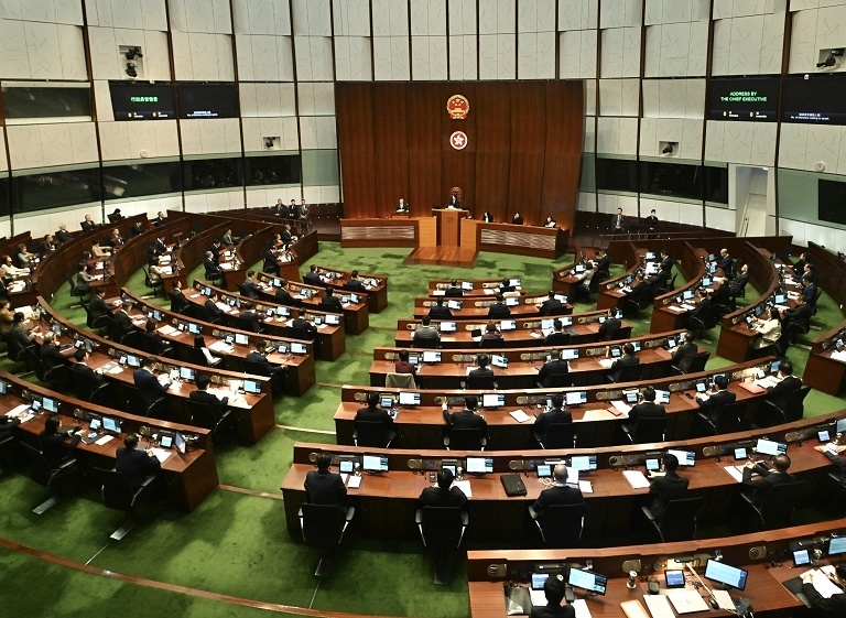 香港第8届立法会首次会议