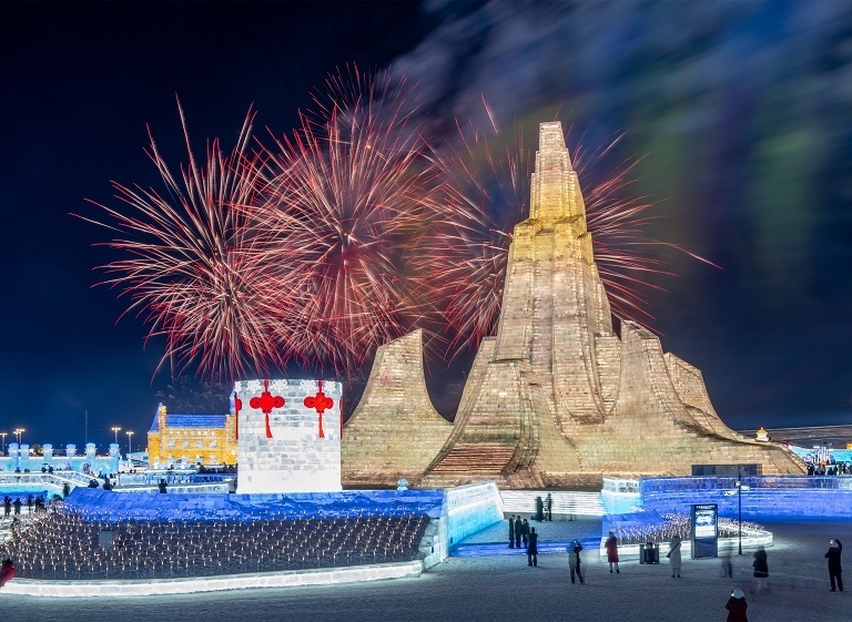 第42届哈尔滨冰雪节开幕