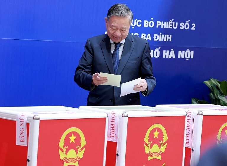 越南第16届国会选举