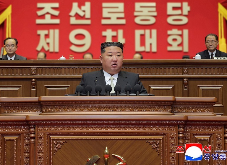 朝鲜劳动党第9次代表大会
