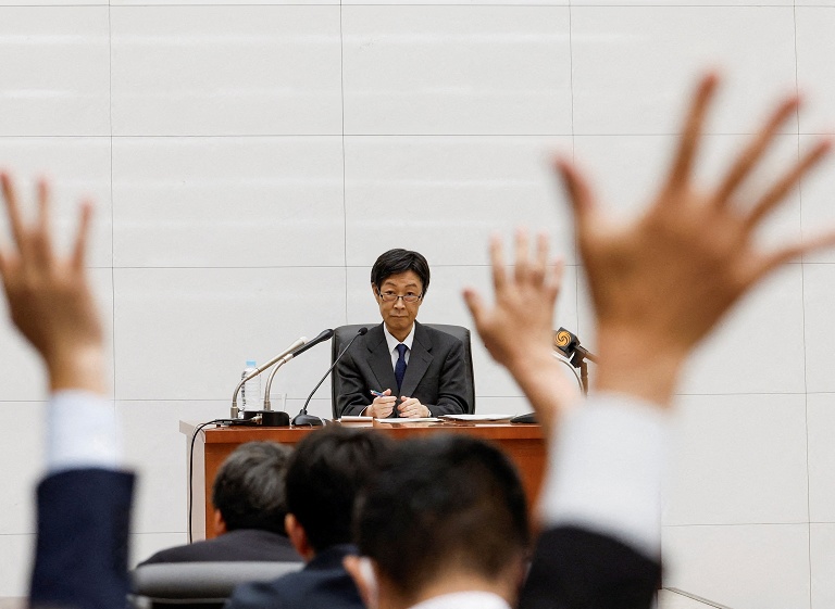 日本央行加息25个基点