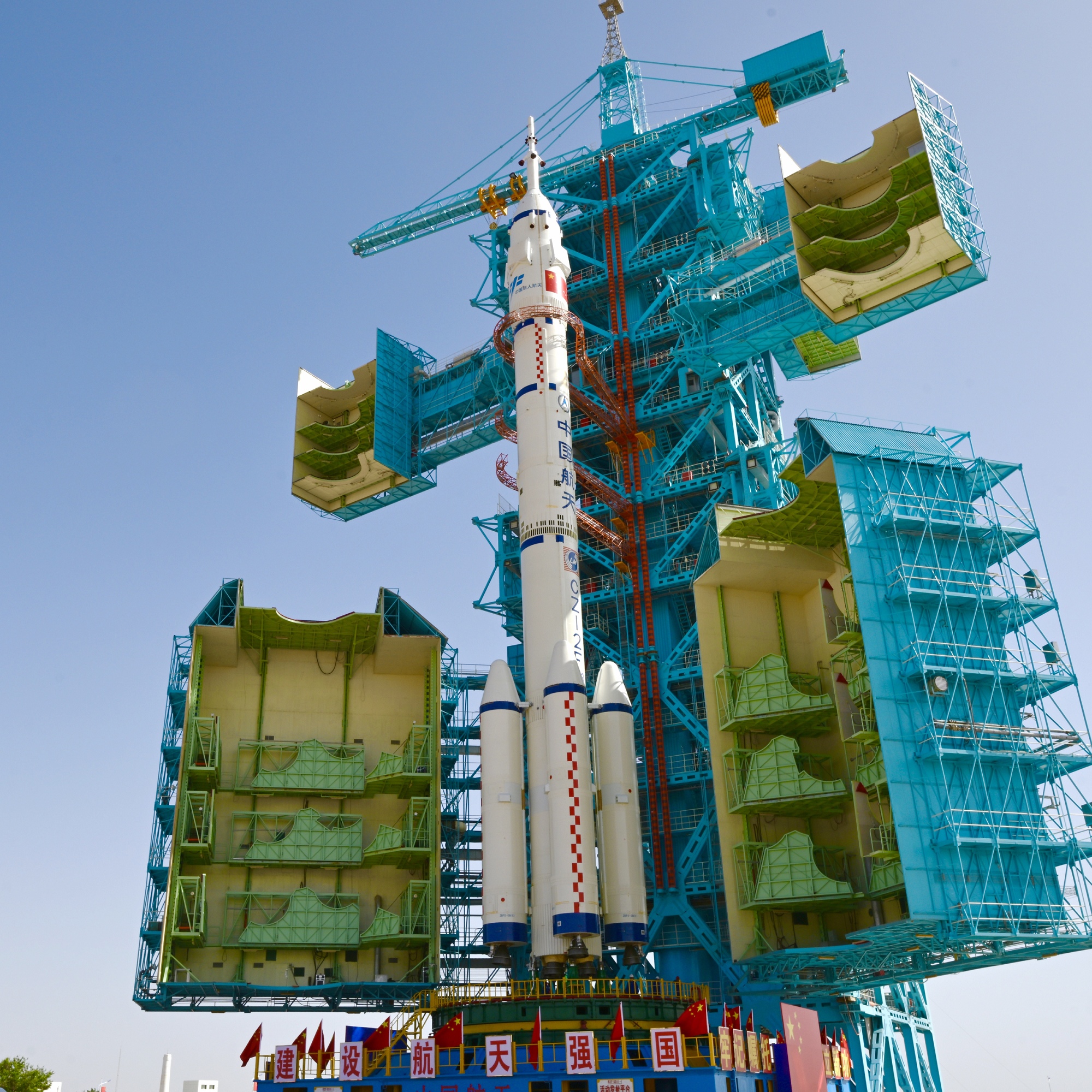 长征六号一箭18星- May 13, 2026 | iDaily 每日环球视野 长征六号一箭18星- May 13, 2026 | iDaily 每日环球视野