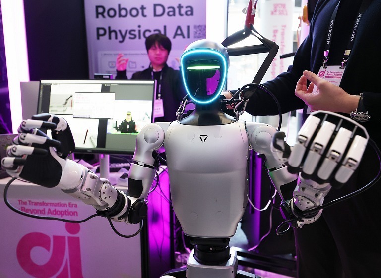 首尔人工智能研讨会