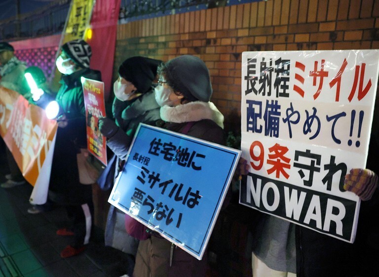 日本部署远程打击导弹