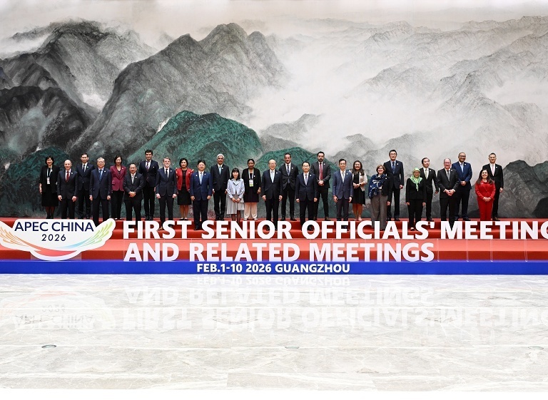 中国接任APEC轮值主席国