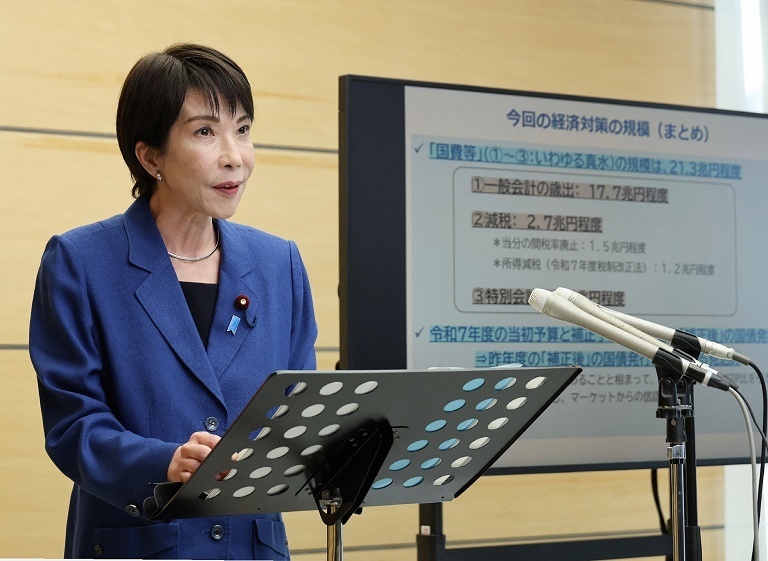 日本政府公布经济刺激计划