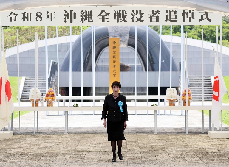 高市早苗任内首访冲绳