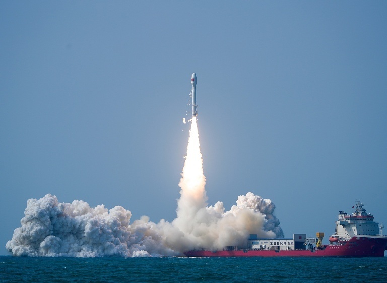 捷龙三号一箭7星