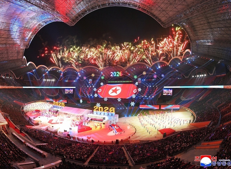 朝鲜跨年迎新晚会