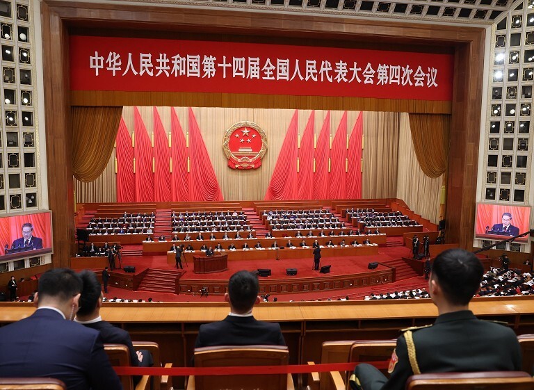 2026年中国两会开幕