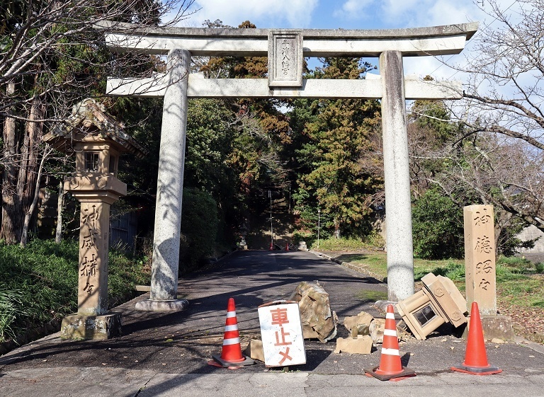 日本岛根县6.4级地震