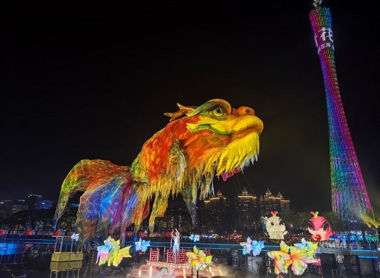 第14届广州国际灯光节