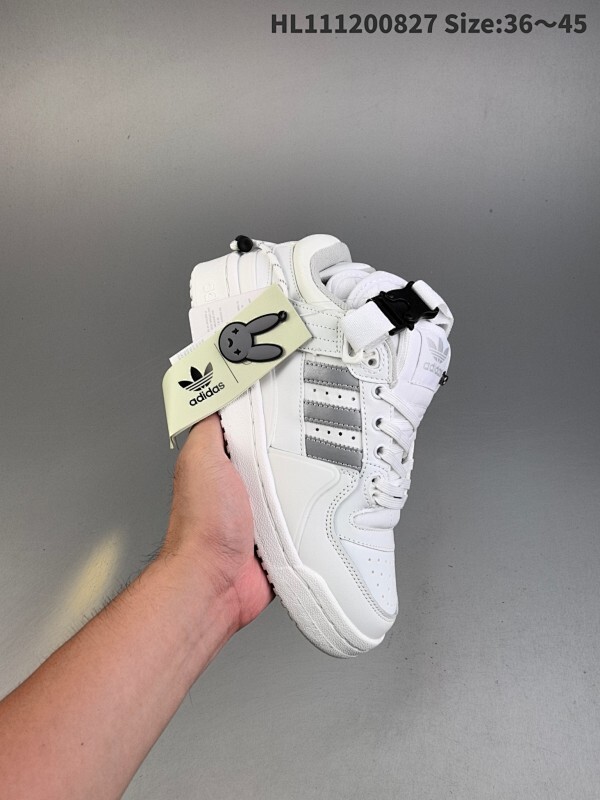 集合 真标✅Bad Bunny x Adidas Forum 坏痞兔联名 阿迪达斯 低帮百搭潮流休闲运动板鞋！