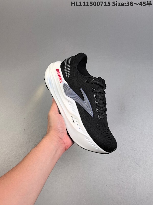 布鲁克斯 Brooks Glycerin Max 布鲁克斯 男子缓震马拉松慢跑鞋