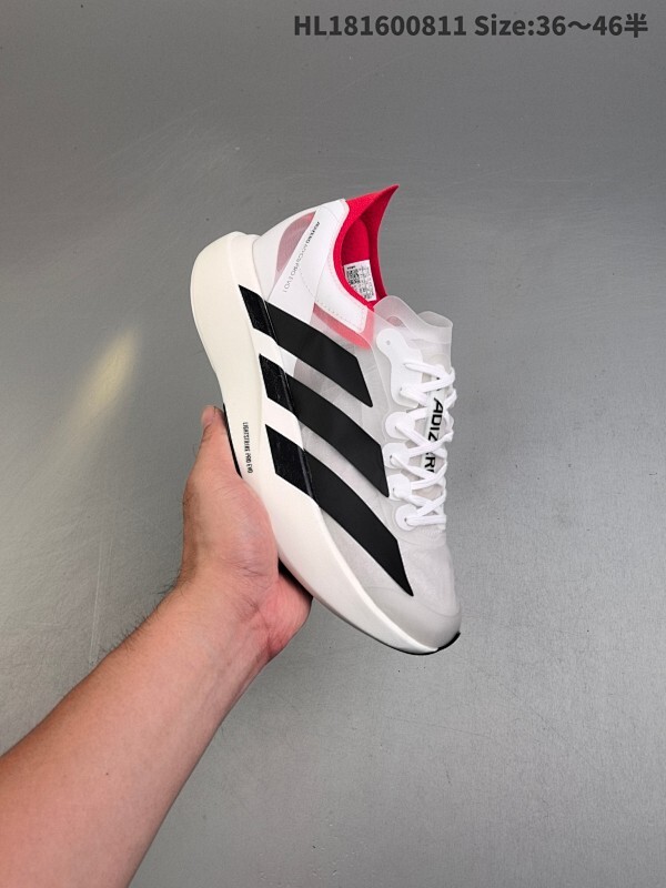 阿迪达斯 ADIDAS SUPERNOVA RISE SHOES 防滑耐磨随心畅跑舒适跑步运动鞋 采用Dreamstrike+中底