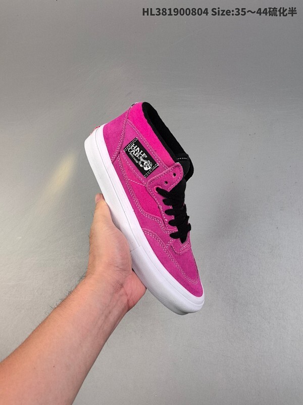 万斯Skate Half Cab玫红色火龙果男鞋女鞋职业滑板鞋