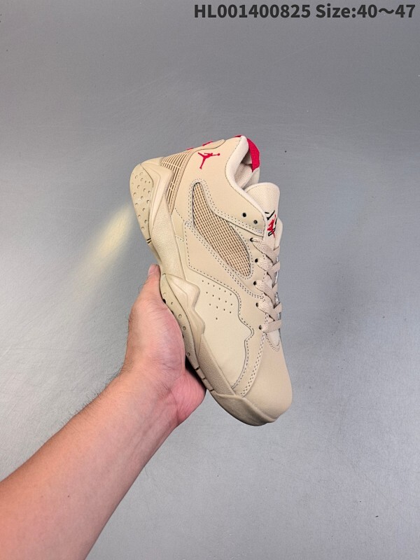 Air Jordan 7 MVP 92 RM 低帮 浅棕色 AJ7 乔丹7代 aj7 乔7 低邦 浅棕色 乔丹篮球鞋系列 Jordan Brand继续重塑经典风格