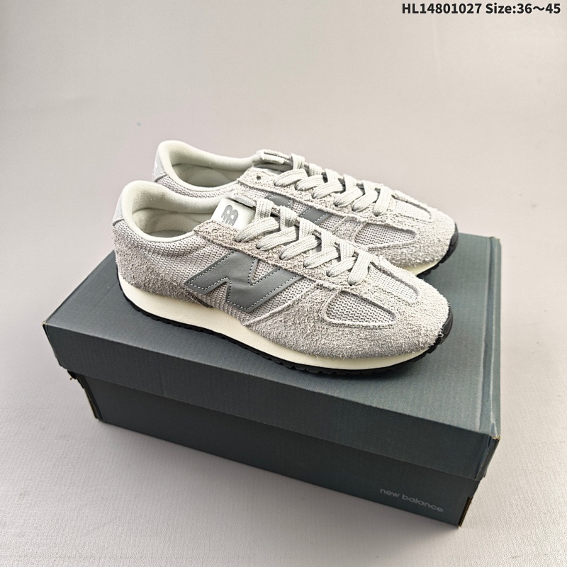 集合二80 ✅New Balance NB 471系列 织物牛剖层革 复古时尚 防滑耐磨低帮 生活休闲鞋 货号:U471AA ID:HL14801027